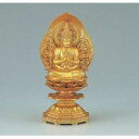 竹中銅器 牧田秀雲作 神仏具 千手観音菩薩 61-01
