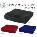 タカノ タカノクッションR タイプ1 W1775 TC-R081