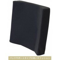 介援隊　K・Tクッション　バックサポートタイプ　W1362　TC-KT06
