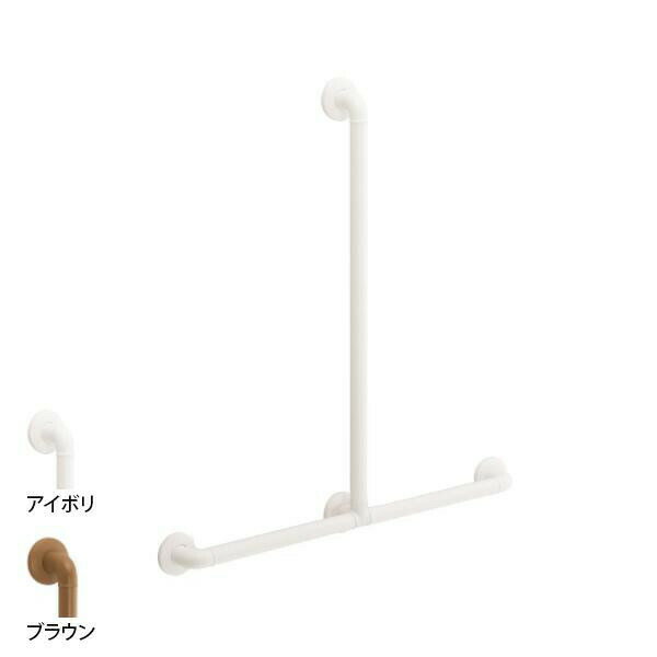 どこでも手すりT形 BR-276