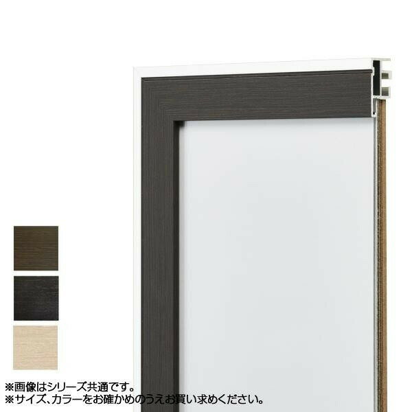 Rakuten - アルナ アルミフレーム デッサン額 モントレ 横長600×300　チョコ・13225