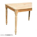 コンビネーションテーブル 丸脚40(4本入) 35284