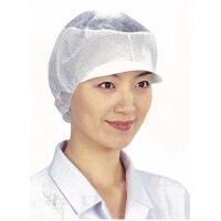 SF104　Accessories　でんでん帽　メッシュつば付タイプ　フリー