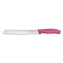 ビクトリノックス ブレッドナイフピンク21cm 6.8636.21L5E