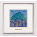 竹中銅器 開運風水 池田満寿夫画 彫金パネル 「五彩の富士山」 青富士 大 136-01