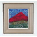 竹中銅器 開運風水 池田満寿夫画 彫金パネル 「五彩の富士山」 赤富士 特大 136-02