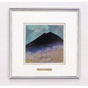 竹中銅器 開運風水 池田満寿夫画 彫金パネル 「五彩の富士山」 黒富士 大 136-05