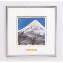 竹中銅器 開運風水 池田満寿夫画 彫金パネル 「五彩の富士山」 白富士 大 136-06