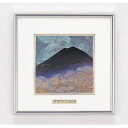 竹中銅器 開運風水 池田満寿夫画 彫金パネル 「五彩の富士山」 黒富士 小 136-07