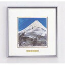 竹中銅器 開運風水 池田満寿夫画 彫金パネル 「五彩の富士山」 白富士 小 136-08