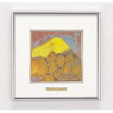 竹中銅器 開運風水 池田満寿夫画 彫金パネル 「五彩の富士山」 黄富士 小 136-09