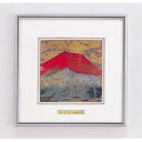 竹中銅器 開運風水 池田満寿夫画 彫金パネル 「五彩の富士山」 赤富士 小 136-11