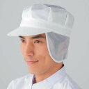 SW84 Accessories 八角帽子 グリーンL(4)