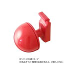 ハイロジック 58232 フックレール用ハンガーフック丸 レッド