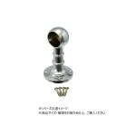 ハイロジック N-865 首長ブラケット 25mm(止) 1個入 71865
