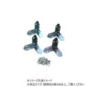 ハイロジック Q-019 ユニクロ三方面 38mm 4枚入 72019