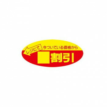  ݥåץ ̵ 22-2200 500