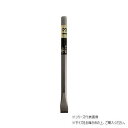 高芝ギムネ製作所 DIA-T 平タガネ 7×125mm 307