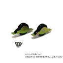 ハイロジック U-752 ナイロン戸車 36mm(丸) 2個入 71752