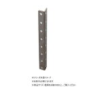 ハイロジック BX-297 ミニ金具 アングル型 115 2枚入 72297