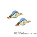 ハイロジック 72586 LP鉄枠戸車 24mm(平) 2個入
