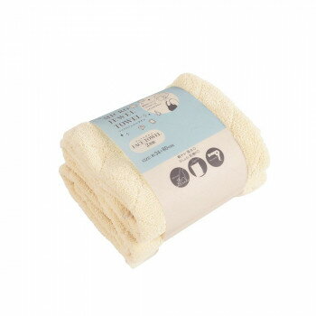 ジュエルマイクロフェイスタオル2枚組 イエロー ZGMF-N78-2(3)YE