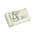 うすいタオル2枚組 グリーン ZGU-160-2GR(3)