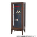 塩川光明堂 カルトーネ ウォーム 400用 棚ガラス(3)