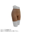 SOLIDEA(ソリディア) マイクロマッサージ マジック パンティ ベージュ XL SDMMPTBG5-XL