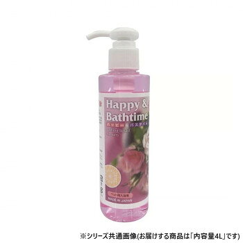おすすめ香料(ローズ)配合の、汚れを浮かす入浴液です。消臭・防臭や保温にも。仔犬・仔猫にも使えます。サイズ個装サイズ：13×21×24cm重量個装重量：4160g成分シダの化石成分、グレープフルーツシード成分(抗菌剤)、香料他仕様1000倍希釈内容量:4L生産国日本fk094igrjs
