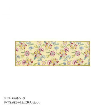 大ぶりのハドンフラワー柄のキッチンマット生地もプリントも国産で、これまでになく大ぶりのハドンフラワーの総柄です。エレガントで存在感があり、キッチンの主役になります。※モニターの設定などにより、実際の商品と色味や素材の見え方が異なる場合がございます。あらかじめご了承ください。※製品の仕様は予告なく変更になる場合がございます。ご了承ください。サイズ50×270cm個装サイズ：10×35×55cm重量個装重量：1420g素材・材質アクリル100%仕様滑り止め加工厚さ8mm(周囲7mm)生産国日本fk094igrjs