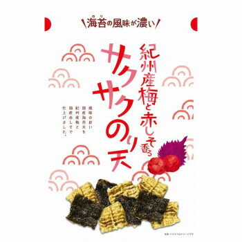 まるか食品　紀州産梅と赤しそ香る サクサクのり天　58g 48個入