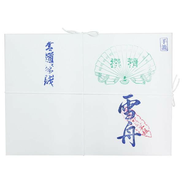 漢字に最適な半紙漢字に最適な手漉半紙です。サイズ個装サイズ：35×25×9.5cm重量個装重量：2700g仕様半紙/1000枚手漉生産国中国漢字に最適な半紙漢字に最適な手漉半紙です。fk094igrjs