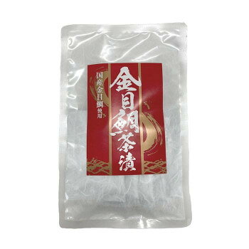 金目鯛のまろやかな旨みをお茶漬けに金目鯛のまろやかな旨みをお茶漬けに仕立てました。豊かな風味をご賞味ください。ご飯にふりかけて熱いお茶やお湯を注ぐと、風味豊なお茶漬けができあがります。内容量26.5g(5.3g×5袋)/個サイズ個装サイズ：29×21×33.5cm重量795g個装重量：2200g仕様賞味期間：製造日より360日セット内容26.5g(5.3g×5袋)×30個生産国日本栄養成分(100g当たり)熱量:303kcalたんぱく質:17.3.g脂質:6.6g炭水化物:43.7g食塩相当量:28.0g原材料名称：茶漬わさび顆粒(食塩、コーンスターチ、乳糖、砂糖、その他)(国内製造)、あられ、鰹風味顆粒(乳糖、食塩、鰹節粉末、砂糖、その他)、しょうゆ風味顆粒(食塩、乳糖、粉末しょうゆ、砂糖、その他)、金目鯛(国産)、ごま、抹茶入り顆粒(食塩、砂糖、その他)、食塩、デキストリン、のり/調味料(アミノ酸等)、トレハロース、香料、着色料(カラメル、クチナシ、紅花黄)、酸化防止剤(V.E)、(一部に乳成分・小麦・さば・大豆・ごまを含む)アレルギー表示乳、小麦、ごま、さば、大豆（原材料の一部に含んでいます）保存方法直射日光などの高温や多湿を避けて、保存してください。製造（販売）者情報製造者:株式会社みなり/広島県東広島市河内町下河内636fk094igrjs