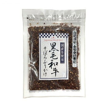 和牛の風味を生かしたソフトタイプのふりかけ和牛の風味を生かしたソフトタイプのふりかけです。おにぎり・ふりかけ等にお召し上がりください。内容量70g/個サイズ個装サイズ：24×13.9×38.6cm重量2100g個装重量：2900g仕様賞味期間：製造日より180日セット内容70g×30庫生産国日本栄養成分(100g当たり)熱量:288kcalたんぱく質:23.6g脂質:6.8g炭水化物:33.2g食塩相当量:5.1g原材料名称：ふりかけ発酵調味料(米醸造液、ぶどう糖、水あめ、砂糖・異性化液糖、異性化液糖、食塩)(国内製造)、牛肉、粒状大豆たん白、醤油、砂糖、ぶどう糖、ごま、酵母エキス、野菜エキスパウダー、香辛料、ココアパウダー、食塩/調味料(アミノ酸等)、カラメル色素、(一部に小麦・牛肉・大豆・ごまを含む)アレルギー表示小麦、牛肉、ごま、大豆（原材料の一部に含んでいます）保存方法直射日光などの高温や多湿を避けて、保存してください。製造（販売）者情報製造者:株式会社みなり/広島県東広島市河内町下河内636fk094igrjs