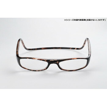 オーケー光学　老眼鏡クリックリーダー ユーロ EBR ブラウン+1.50
