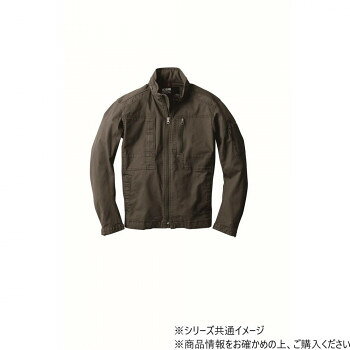 おすすめストレッチヘリンボーン素材を使用しております。フルハーネス対応の現場服です。サイズ4L個装サイズ：60×40×3cm重量個装重量：998g素材・材質綿97%ポリウレタン3%生産国中国fk094igrjs