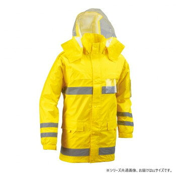 信頼の作業安全性視界を遮らない大型フード、透湿生地、反射材使いなど、悪天候下での作業の安全を守るアイデアが満載。腕や胸部分には、中身が見える透明フォルダー付。【洗濯について】※必ず手洗いで行って下さい。※水洗いで、洗剤・タワシなどは使用しないで下さい。※洗濯後はすぐにたたまず、風通しの良いところに干して水気を取って下さい。【保管について】※風通しの悪い場所に放置しないで下さい。※よく乾燥させてください。※脱水、乾燥機などを使用しないで下さい。※汚れたまま放置せず、水洗いで落として下さい。※直射日光の当たらない場所で干して下さい。※濡れたまま、高温多湿の状態で保管すると劣化する場合があります。サイズ適応身長:約170〜175cm、適応胸囲:約96〜104cm、適応胴囲:約86〜96cm個装サイズ：32×25×5cm重量約780g個装重量：780g素材・材質表面:ポリエステル裏面:PUコーティング仕様補足情報:耐水圧10000mm、透湿度2000g使用用途例:消防団、インフラ、路上作業、作業服・ワークウェア機能・特徴:防水・撥水、耐水圧が高い、高視認、透湿メッシュ、ベルクロ袖、ベンチレーション、背中反射材、ウエスト調節紐、収納袋、ひよく仕立て、無裁縫仕立て、まわるフード、パノラマフード、取り外しフード生産国ミャンマーfk094igrjs