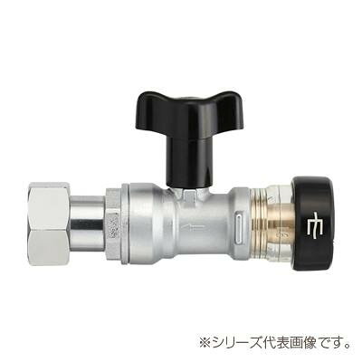 三栄 SANEI ナット付逆止付ボールバルブ(ワンタッチ) V6102V-3-16AX20