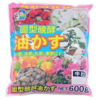 あかぎ園芸 固型醗酵油かす 中粒 600g 30袋 1760012