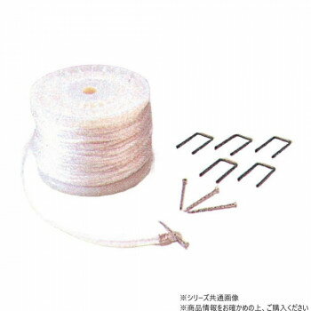 ゲートボール用コートロープアウトサイドライン用です。サイズ12×16×16cm個装サイズ：16×16×12cm重量0.5kg個装重量：500g素材・材質ポリプロピレン仕様ゲートボール現行ルール基準幅4mm付属品止め釘14本生産国日本fk094igrjs