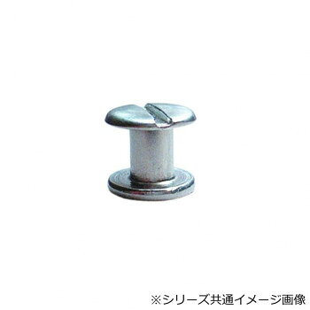軽量の固定用リベット2.4mm厚のスプリント材同士やヒンジ、ストラップを固定するネジ式リベットです。【※沖縄、離島は別途送料がかかります。】サイズφ85×6mm個装サイズ：15×15×3cm重量150g個装重量：150g素材・材質真鍮生産国日本fk094igrjs