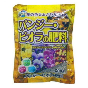 リン酸成分を強化花数を多くする・花付きをよくするリン酸成分を強化。臭いが無く室内でも安心して使えます。【使い方】パンジー・ビオラをはじめ一般草花にも使えます。花壇1m2には2握り位、65cmプランターには半握り位。※梱包時 破損防止のため別商品の袋を再利用し梱包することがございます。※離島への配送はお受けできません。サイズ20×15×2cm個装サイズ：40×35×12cm重量個装重量：15000g仕様粒状タイプ内容量:500g生産国日本fk094igrjs