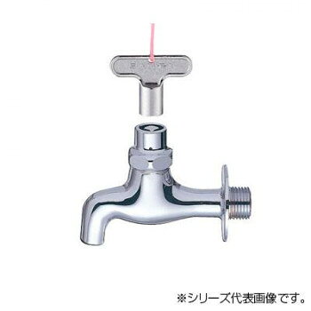 盗水防止に。カギ部分を回すだけで簡単に吐水・止水ができます。サイズ個装サイズ：5.7×14.3×11.2cm重量個装重量：374g仕様カギ:R32生産国日本fk094igrjs