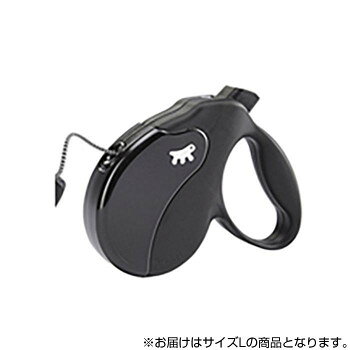 ferplast(ファープラスト) アミーゴコード L 5m ブラック＆ブラック 75730017
