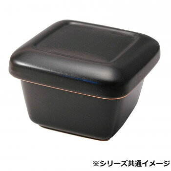 M4819 黒マット角耐熱おひつ(2合用)
