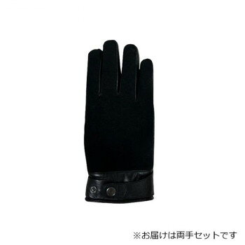 紳士用手袋 コンビ羊革手袋 25cm 黒(4) 001218421