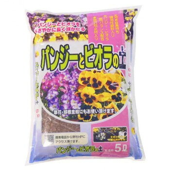 保水・排水に優れた用土軽石・赤玉土・有機質堆肥・ピートモス・パーライト等をブレンドした保水・排水に優れた用土です。【使い方】パンジー・ビオラをはじめ一般草花にも使えます。鉢植え・プランター栽培・花壇にも適しています。※梱包時 破損防止のため別商品の袋を再利用し梱包することがございます。※離島への配送はお受けできません。サイズ37×28×6cm個装サイズ：37×56×30cm重量2.5kg個装重量：25000g仕様内容量:5L生産国日本fk094igrjs