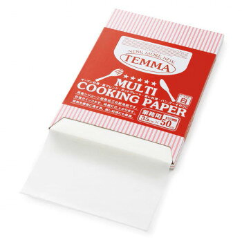 便利なボックス仕様のクッキングペーパー便利なボックス仕様のクッキングペーパーです。※オーブントースターや直火でのご使用はおやめ下さい。サイズ350×500mm個装サイズ：50×30×10cm重量個装重量：3800g素材・材質耐油紙仕様両面シリコン加工両面使用可生産国中国fk094igrjs