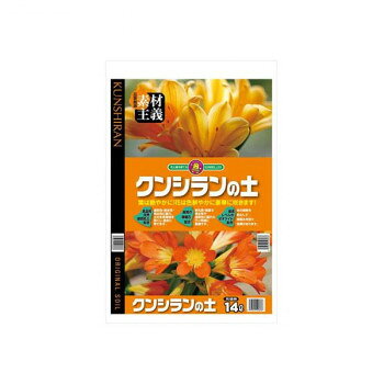 葉は艶やかに、花は色鮮やかに、豪華に咲きます!クンシランの植替えに。水分バランスを整える硬質赤玉土を配合しています。サイズ490×350×70mm(1袋あたり)個装サイズ：50×43×36cm重量7kg(1袋あたり)個装重量：42000g成分赤玉土・軽石・鹿沼土・ハスクチップ・ゼオライトセット内容14L×6袋生産国日本fk094igrjs